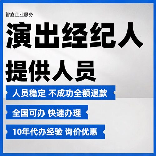 省时省心省力平台交易有保障