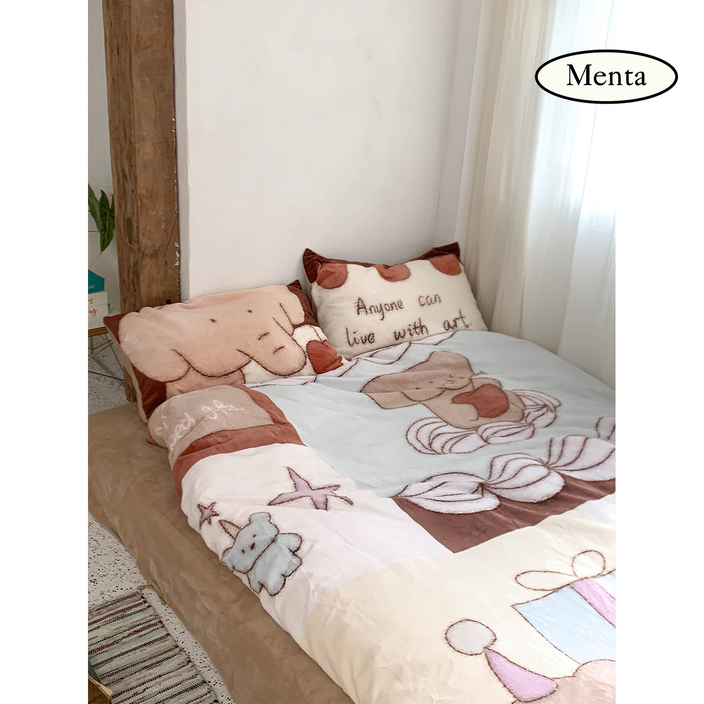 薄荷岛 《奶油小象》冬季牛奶绒保暖四件套枕套床单被罩床笠亲肤