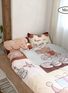 薄荷岛 《奶油小象》冬季牛奶绒保暖四件套枕套床单被罩床笠亲肤