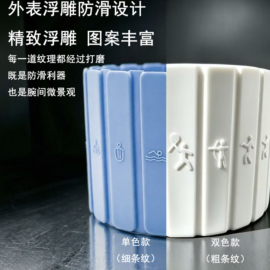 游泳磁吸负重手环瑜伽训练隐形绑腿健身运动手脚男女通用装备硅胶