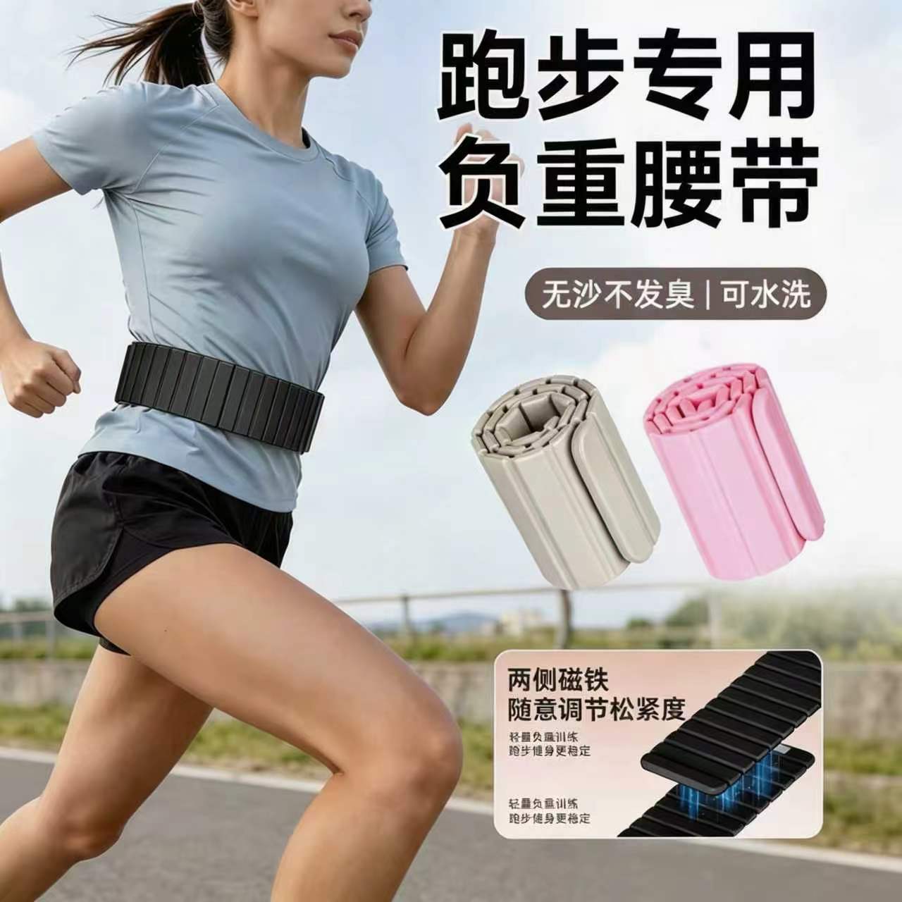 游泳负重手环训练手腕脚踝重力绑腿沙袋隐形配重力环游泳负重装备