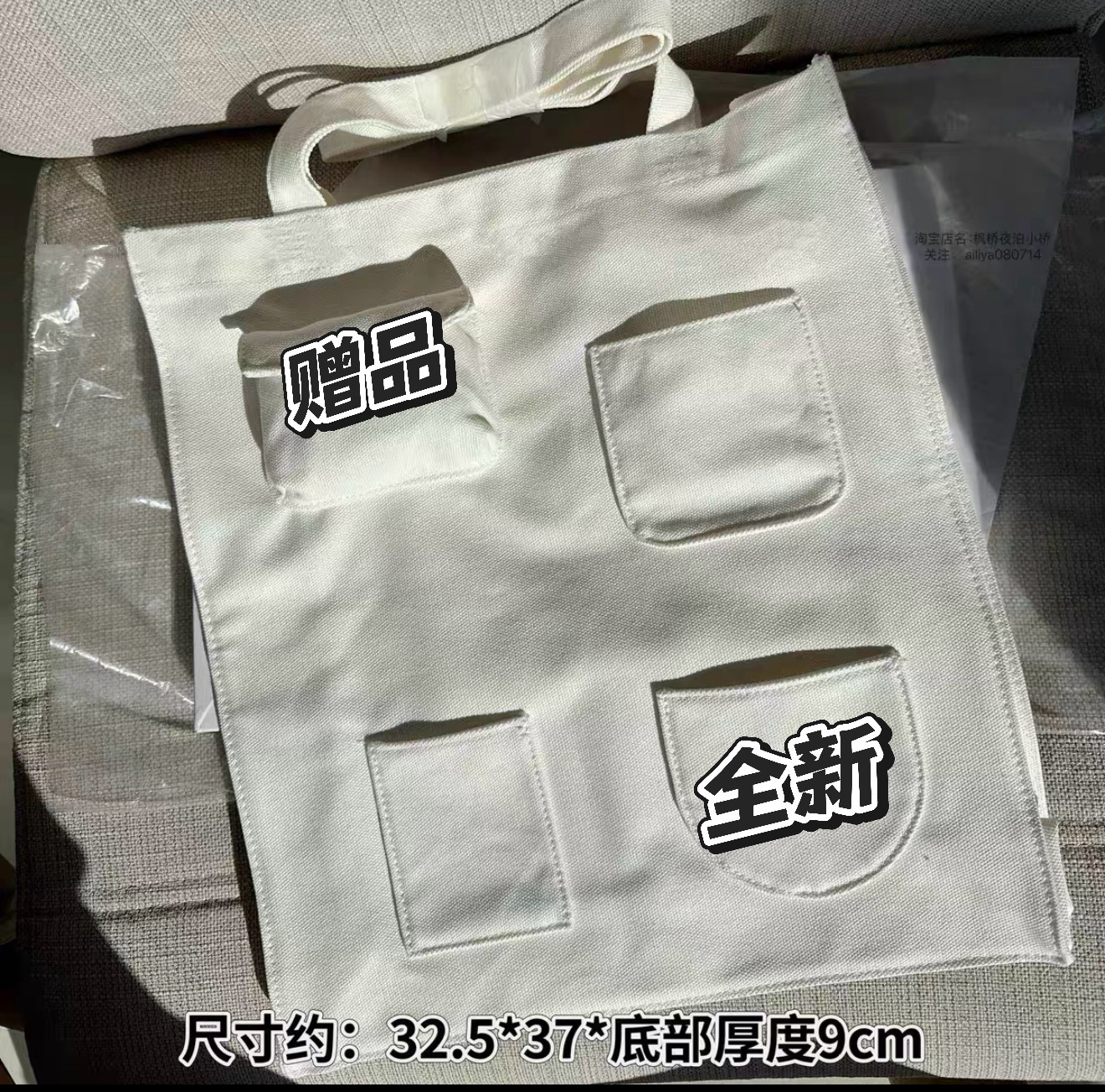 生日礼春夏新款休闲帆布手提大包ins潮女包多口袋大容量托特