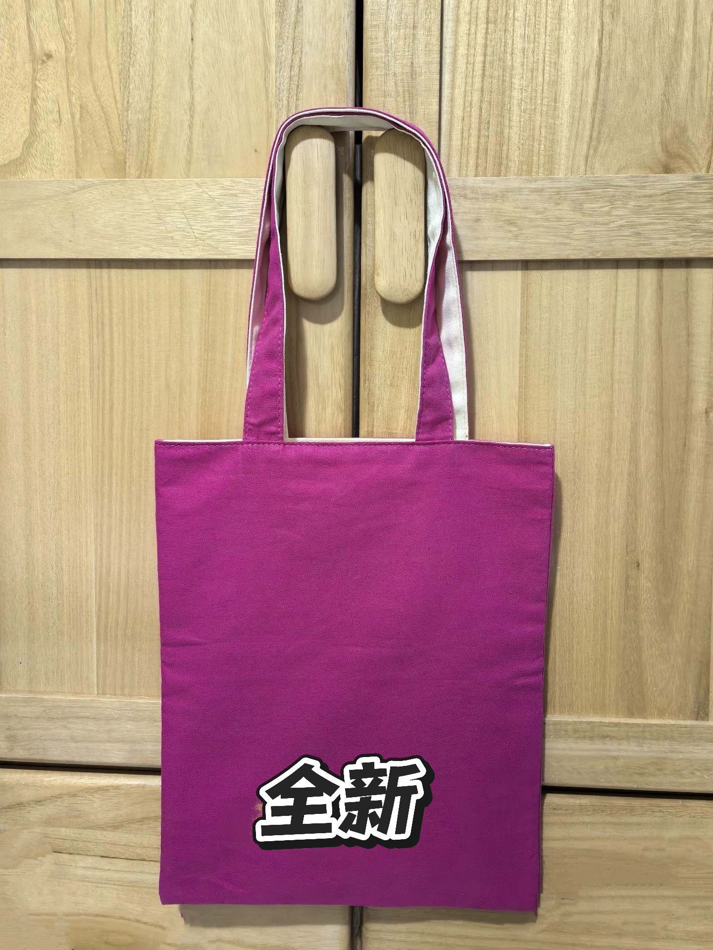 正反两面可用女士帆布袋简约大容量手提包单肩包