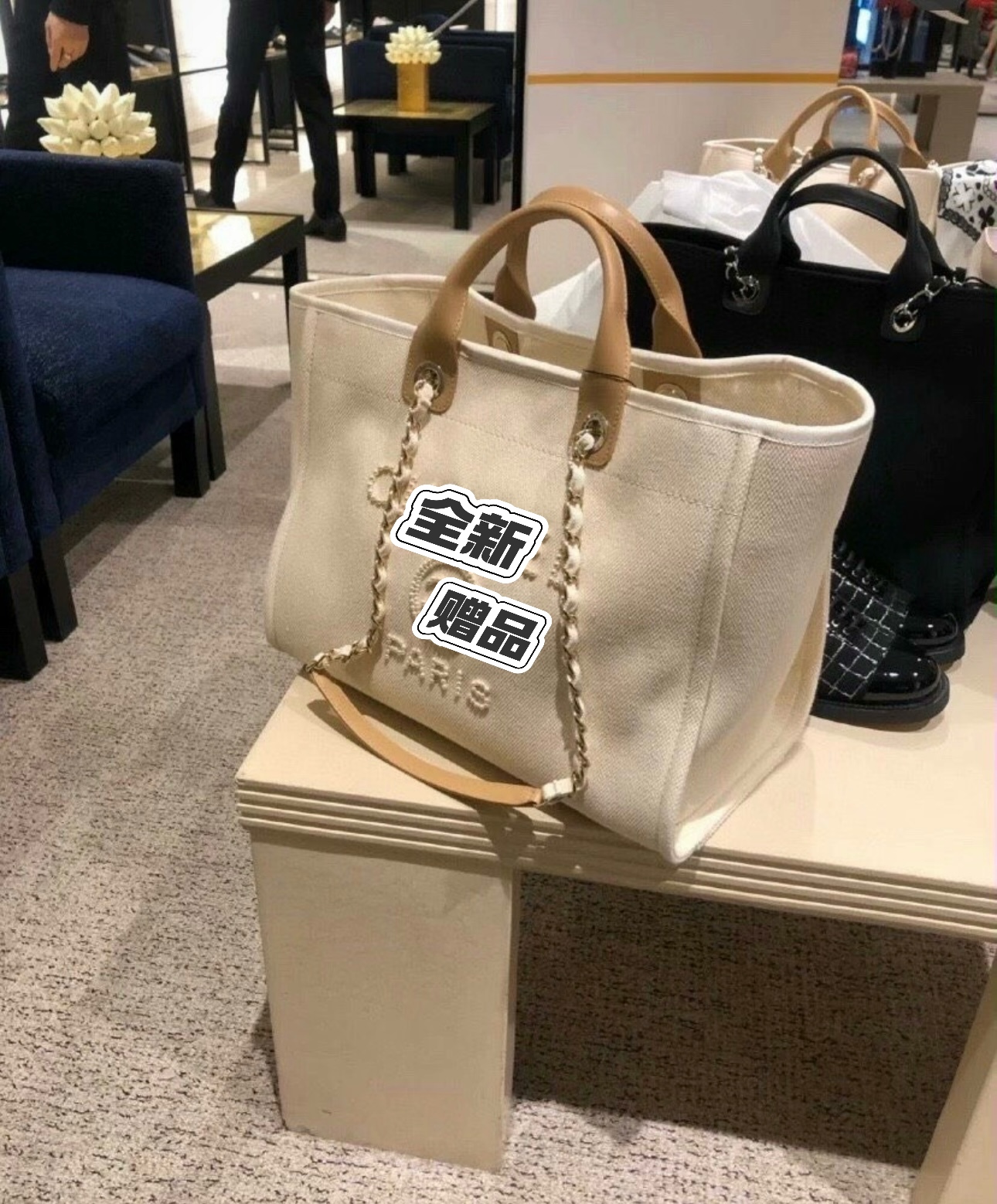 2025新款小香风珍珠帆布沙滩包大容量链条妈咪单肩手提女包