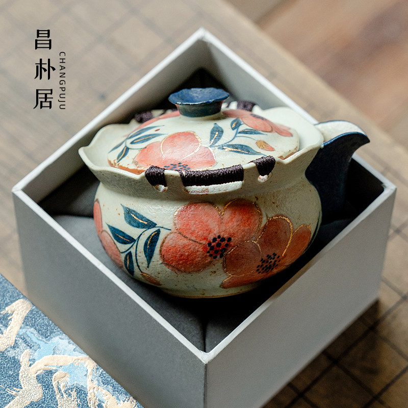 昌朴居泡茶壶陶瓷青花火石红纯手绘桃花花汐手抓壶礼盒装盖碗茶杯