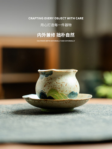 昌朴居手绘青花火石红杯陶瓷福袋茶杯主人杯家用功夫茶具品茗杯子