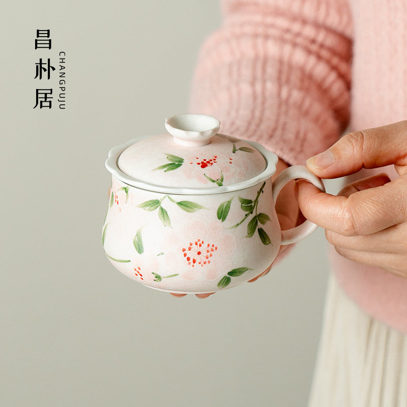 昌朴居茶杯陶瓷桃香落瓷间茶咖杯休闲中式带盖子水杯办公泡茶杯单图片