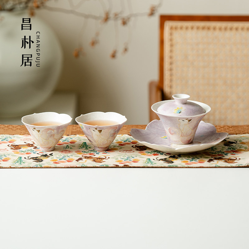 昌朴居功夫茶具紫魅小狐盖碗茶杯陶瓷一壶二杯套装新中式家用泡茶