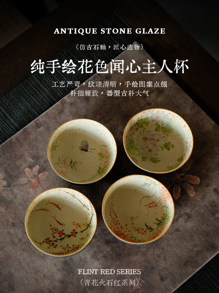 昌朴居茶杯纯手绘陶瓷功夫茶具闻心主人杯家用喝茶品茗杯茶器中式,餐饮具,茶杯,淘宝优惠券,粉丝福利购,淘宝优惠卷