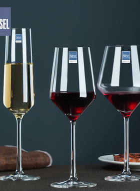 德国SCHOTT肖特进口水晶玻璃红酒杯pure欧式高脚白葡萄酒杯香槟杯