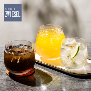 德国进口肖特SCHOTT ZWIESEL水晶玻璃果汁杯冷萃咖啡杯饮料饮品杯