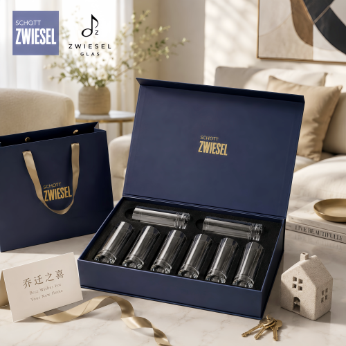 SCHOTT ZWIESEL水晶玻璃直身杯家用泡茶杯水杯礼盒乔迁送礼套装