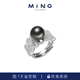 10mm天然海水设计款 MiNG 名皇大溪地黑珍珠戒指女9 S925银开口戒