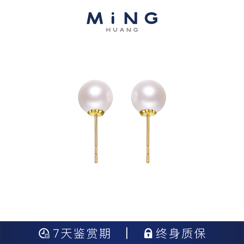 潮流精品,品质保证