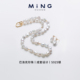 多样性发一 自由假日Keshi珍珠套组项链 MiNG 名皇
