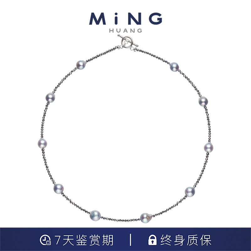 名皇（饰品）银河星光满天星项链 海水真多麻巴洛克 多样性发一,珠宝/钻石/翡翠,颈饰,淘宝优惠券,粉丝福利购,淘宝优惠卷
