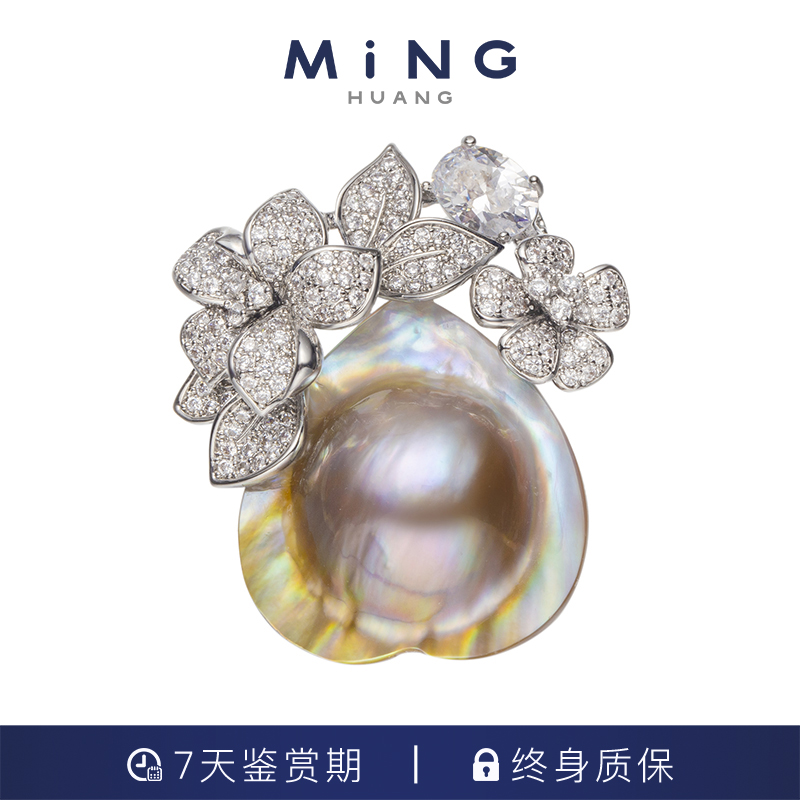 MiNG/名皇 自然庭院-海棠栀子马贝胸针银色20mm以上 多样性发一