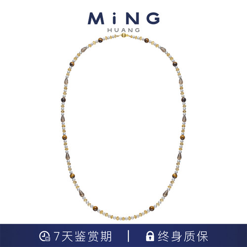 名皇山月记塞纳秋日项链5-6MM