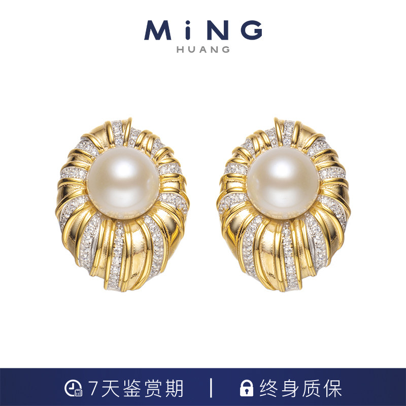 名皇（饰品）光年布朗-拜占庭耳钉9-10MM,珠宝/钻石/翡翠,耳饰,淘宝优惠券,粉丝福利购,淘宝优惠卷