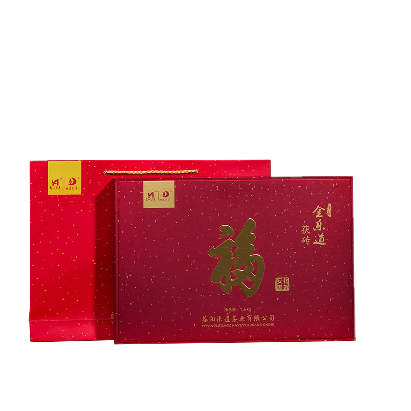 正宗送礼陈年特级料安化黑茶