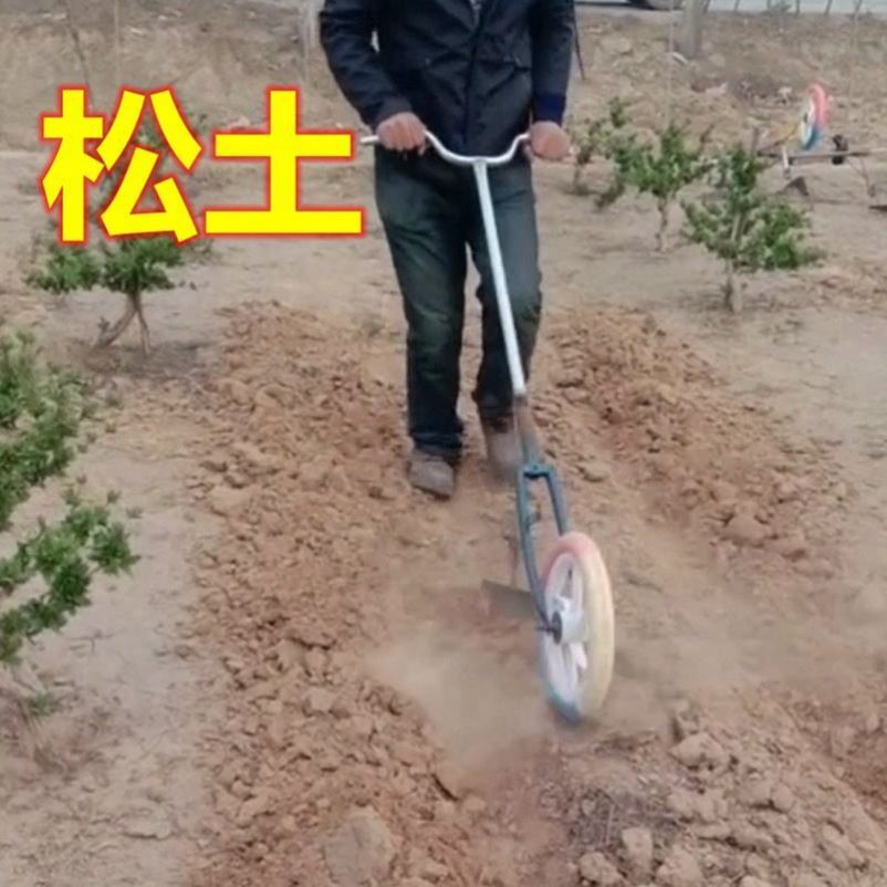 极速手推式耕锄翻地松土小型农用工具家用锄地除草机W连根锄头省
