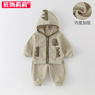 加绒连帽上衣长裤 婴儿衣服深秋季 分体两件套 2025新款 宝宝秋冬套装