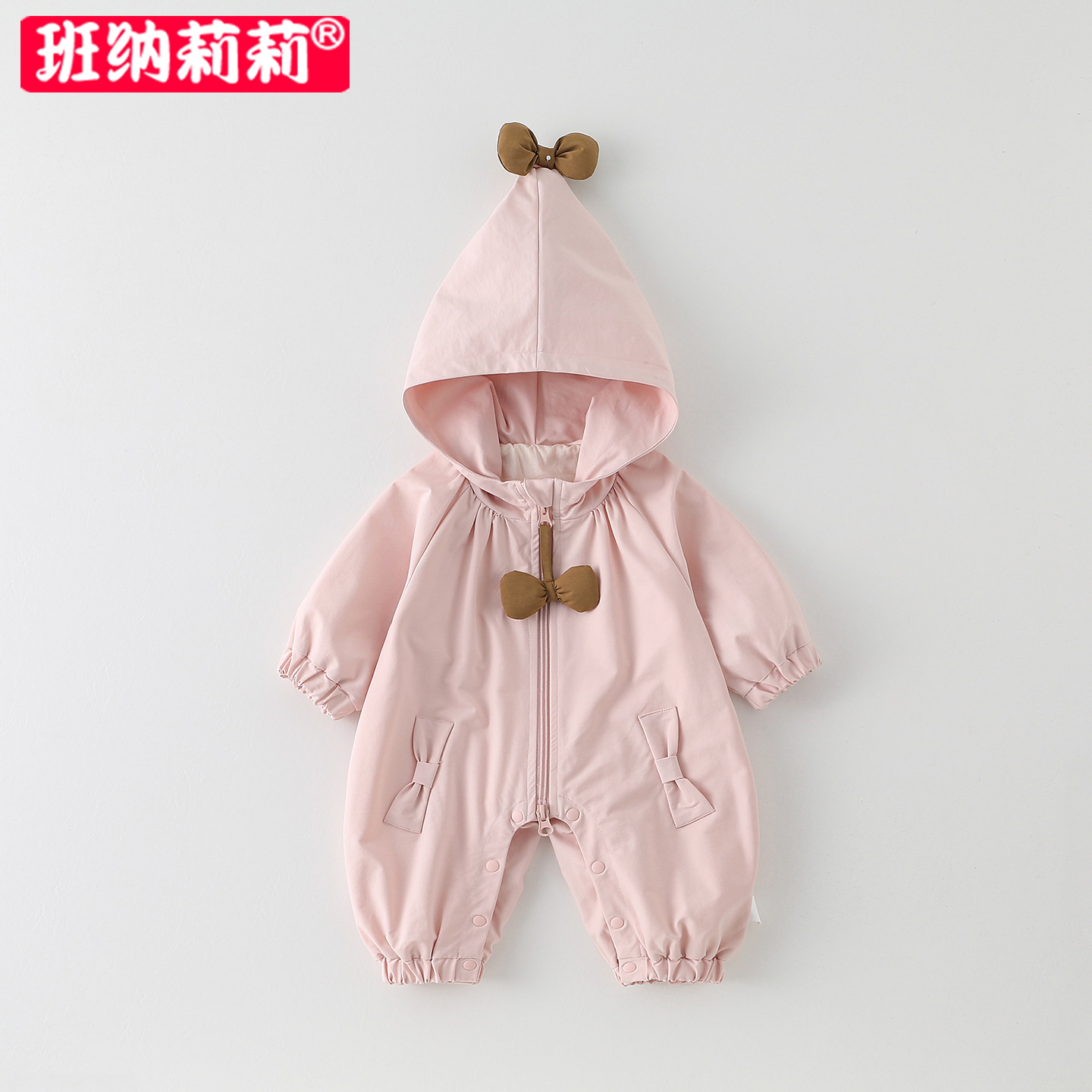 婴儿衣服秋装外出抱衣女宝宝哈衣连帽防风外套春秋季连体衣冲锋衣