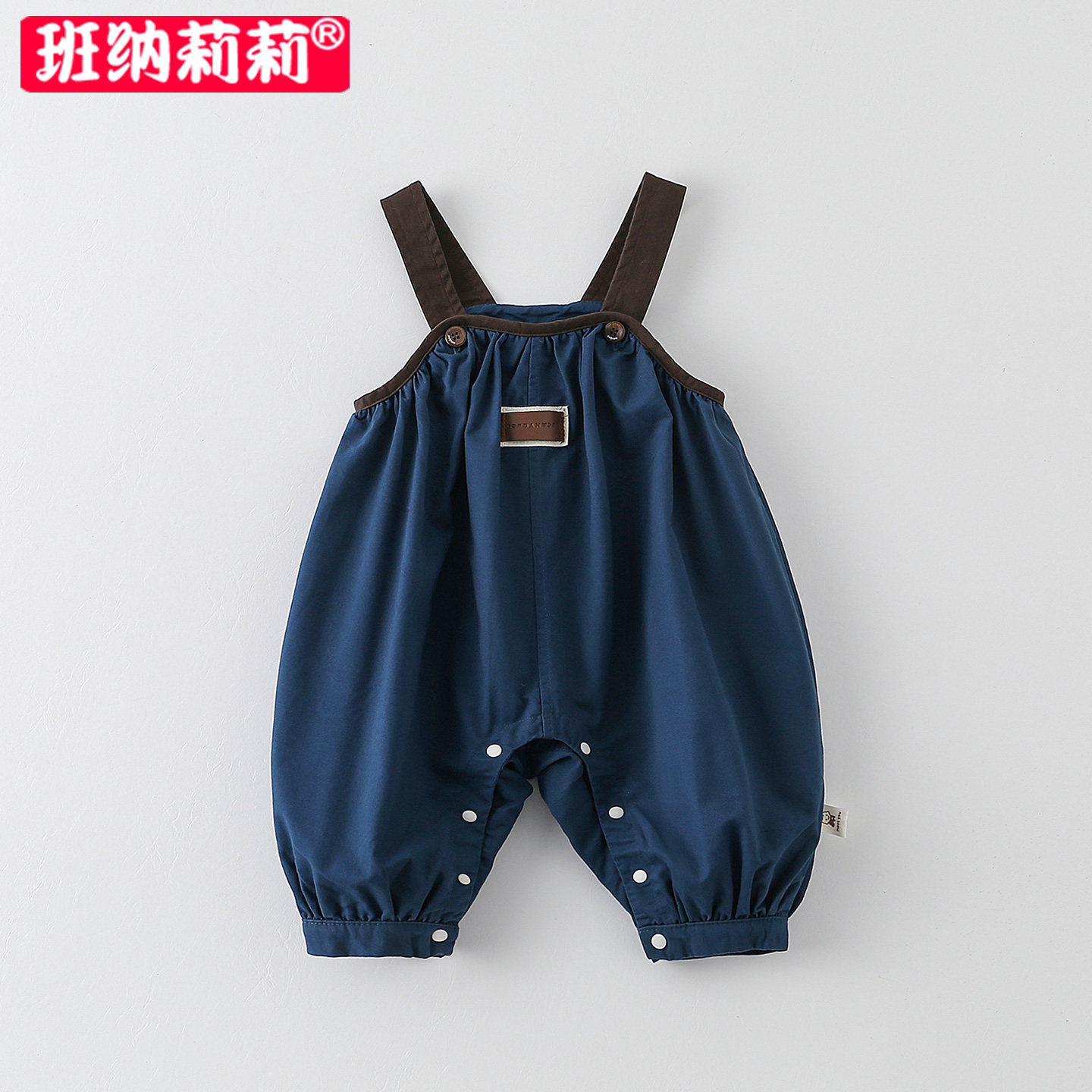 婴儿背带裤春装2026新款洋气男女宝宝休闲长裤纯棉裤子春秋季百搭