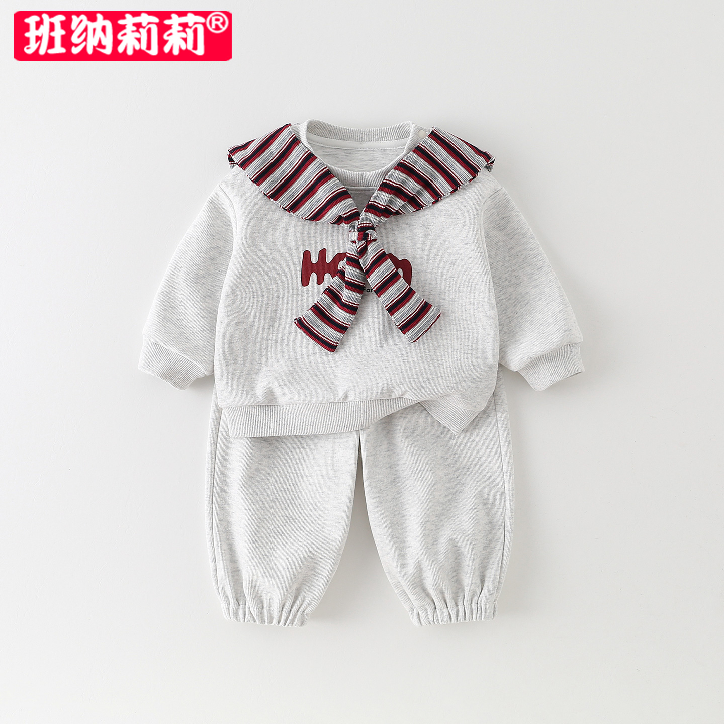 儿童洋气套装秋装2025新款男童春秋季卫衣裤子宝宝衣服分体两件套