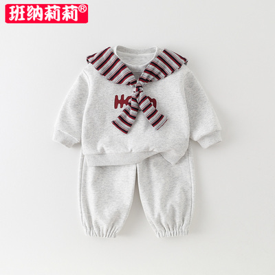 儿童洋气套装秋装2025新款男童春秋季卫衣裤子宝宝衣服分体两件套