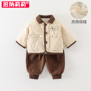 子冬季 男童套装 宝宝夹棉外套加绒裤 2025新款 衣服分体两件套 秋冬装