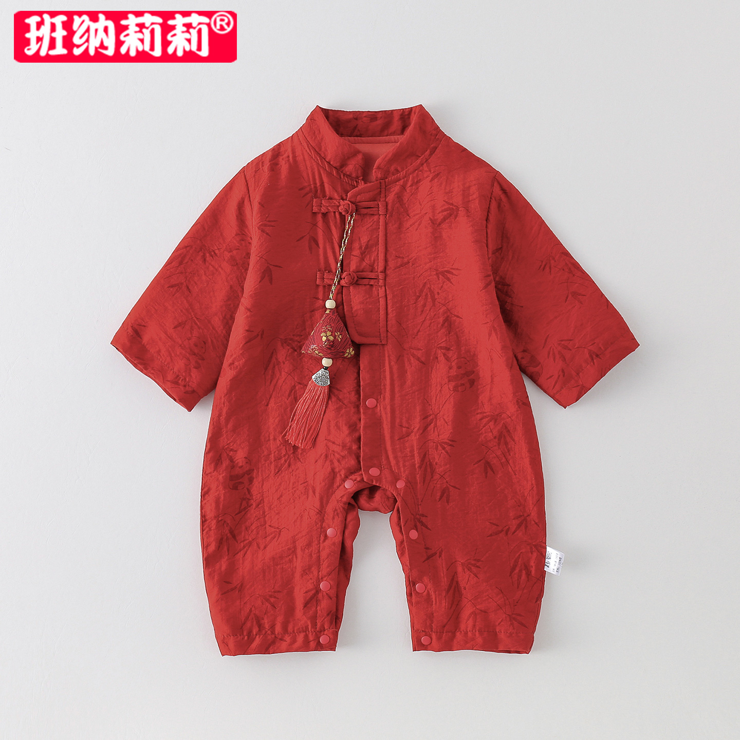 婴儿衣服新中式百天满月春秋装国风喜庆红色连体衣周岁宝宝拜年服