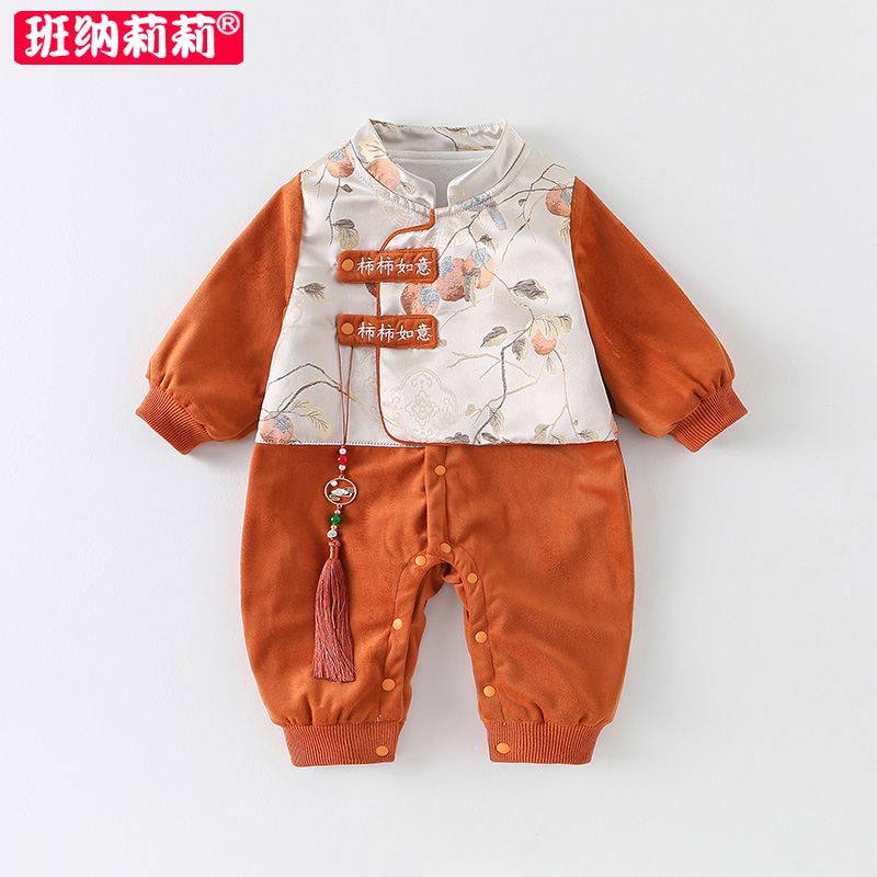 婴儿春装连体衣/爬服/哈衣