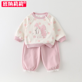 秋装 子秋季 2025新款 卫衣裤 婴儿衣服分体两件套 女宝宝长袖 女童套装