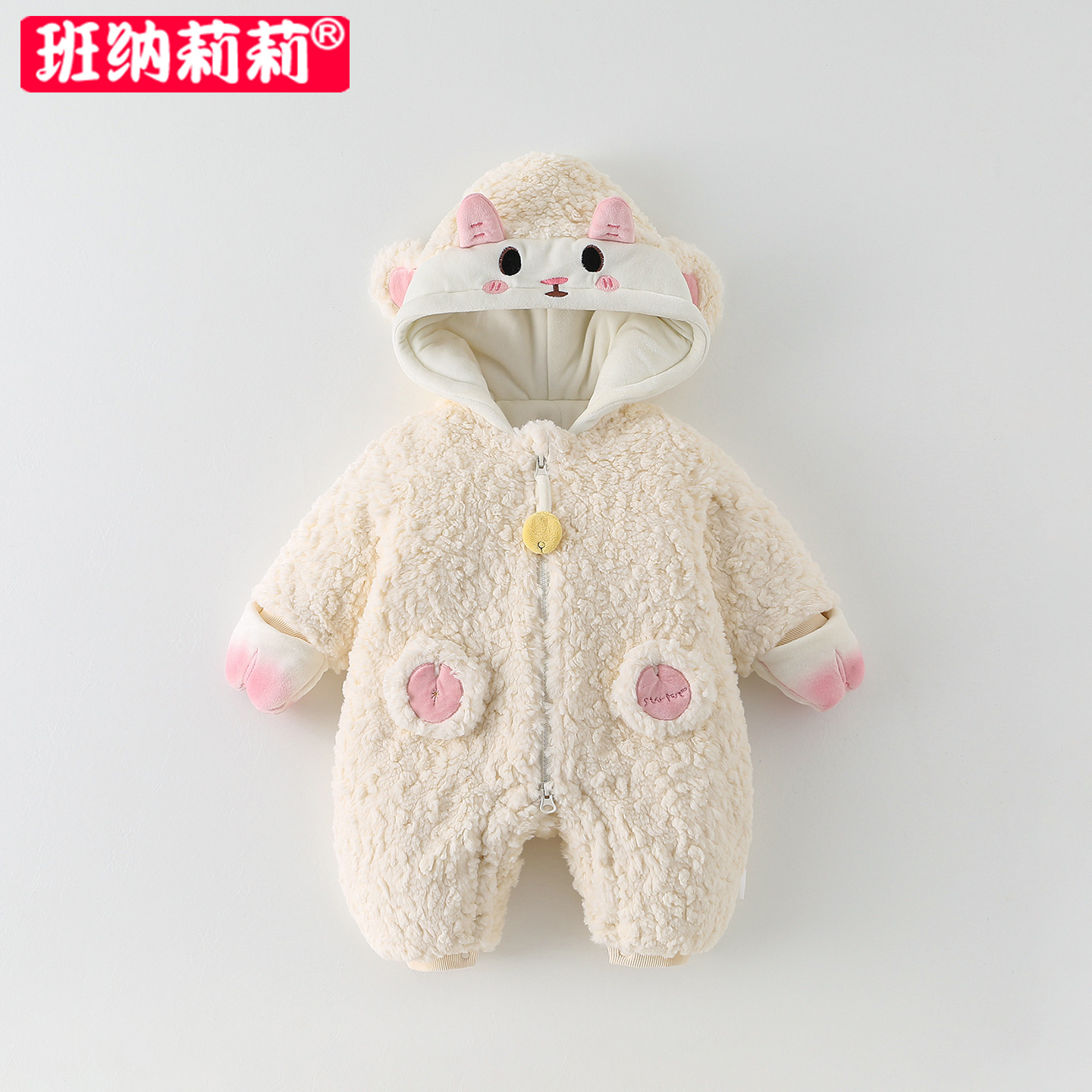 婴儿衣服冬装宝宝连体衣加绒加厚毛毛衣超萌可爱哈衣冬季包手外套