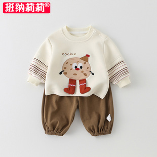 子秋季 儿童套装 早秋男女宝宝卫衣裤 2025新款 衣服分体两件套潮 秋装
