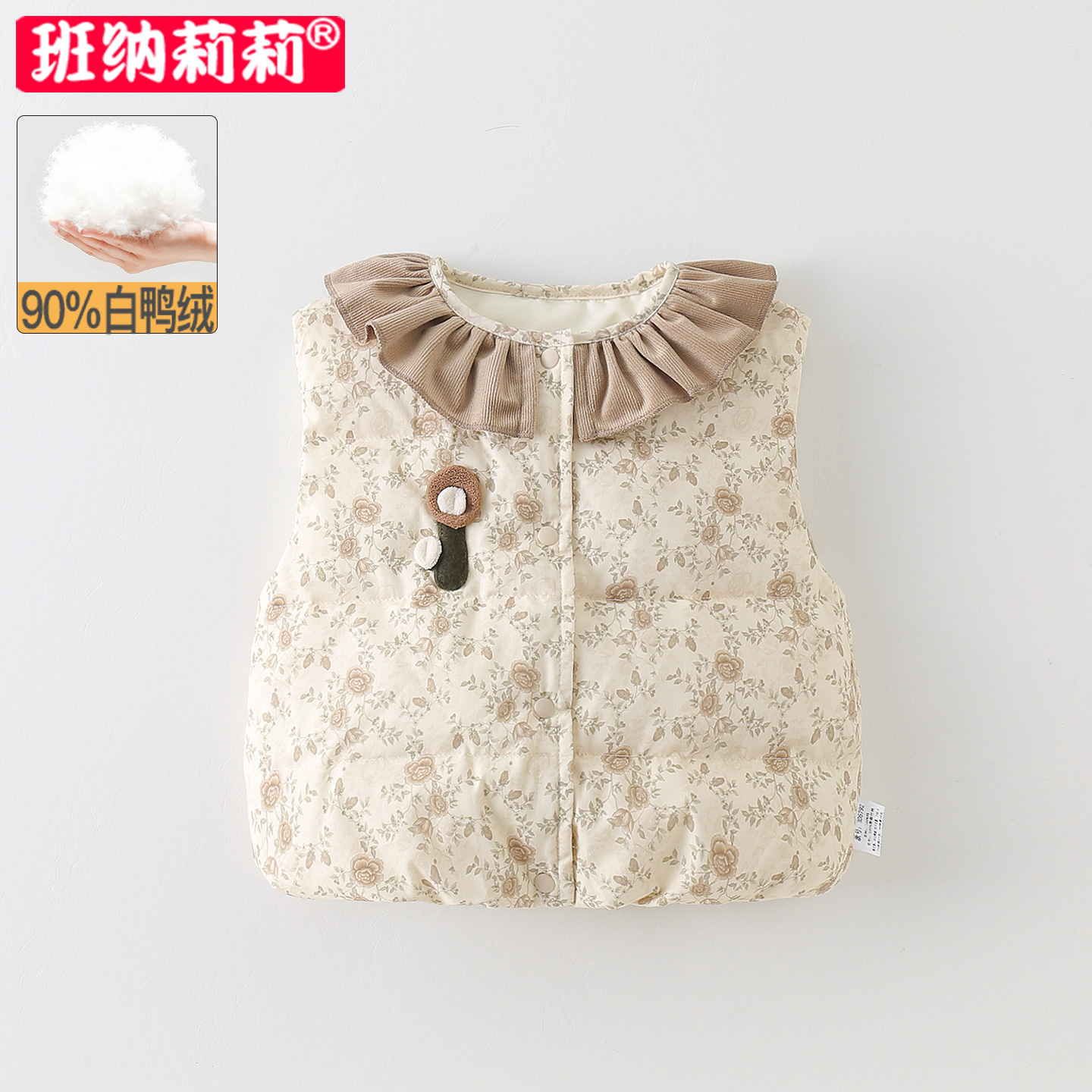 女童轻薄羽绒马甲秋冬装2025款宝宝白鸭绒衣服婴儿秋冬季保暖背心