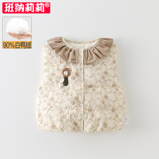 保暖背心 宝宝白鸭绒衣服婴儿秋冬季 女童轻薄羽绒马甲秋冬装 2025款