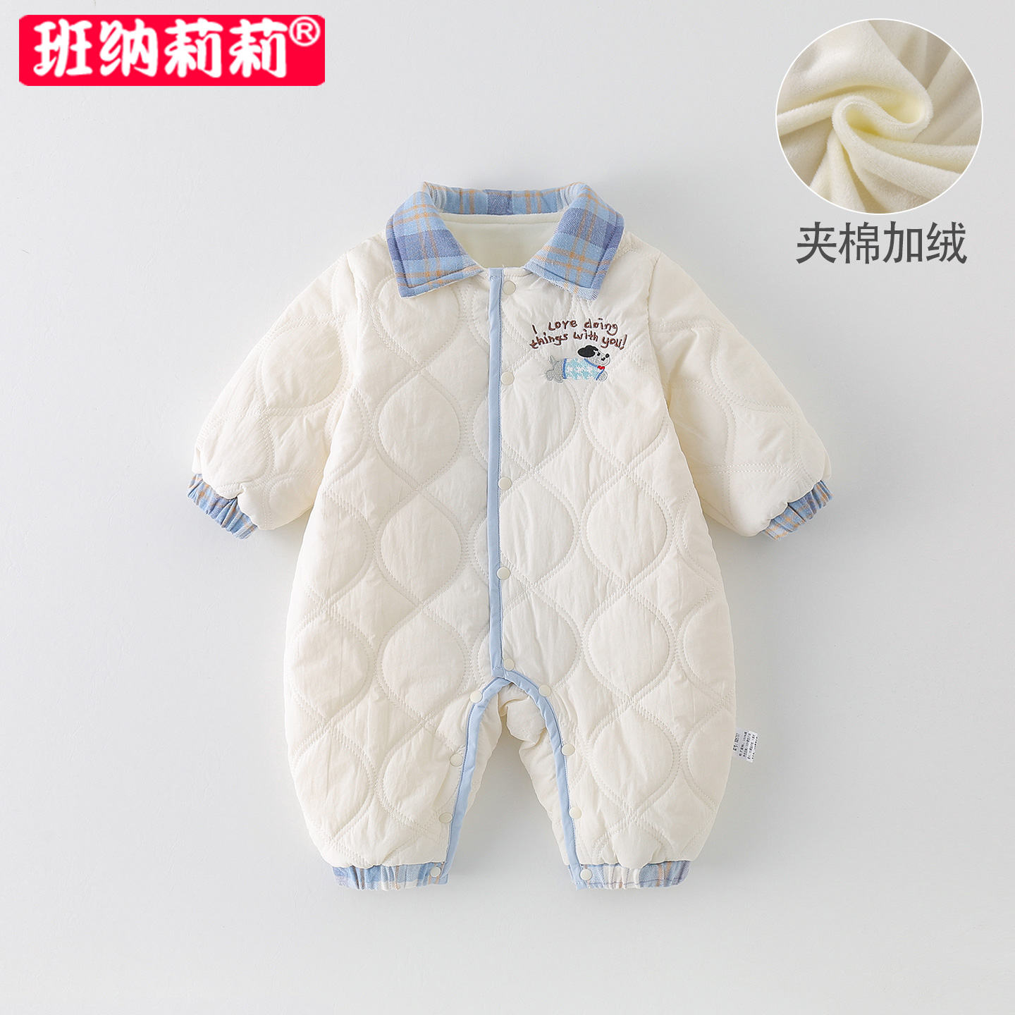 新生婴儿衣服秋冬装宝宝夹棉薄棉连体衣秋冬外出加绒保暖哈衣爬服