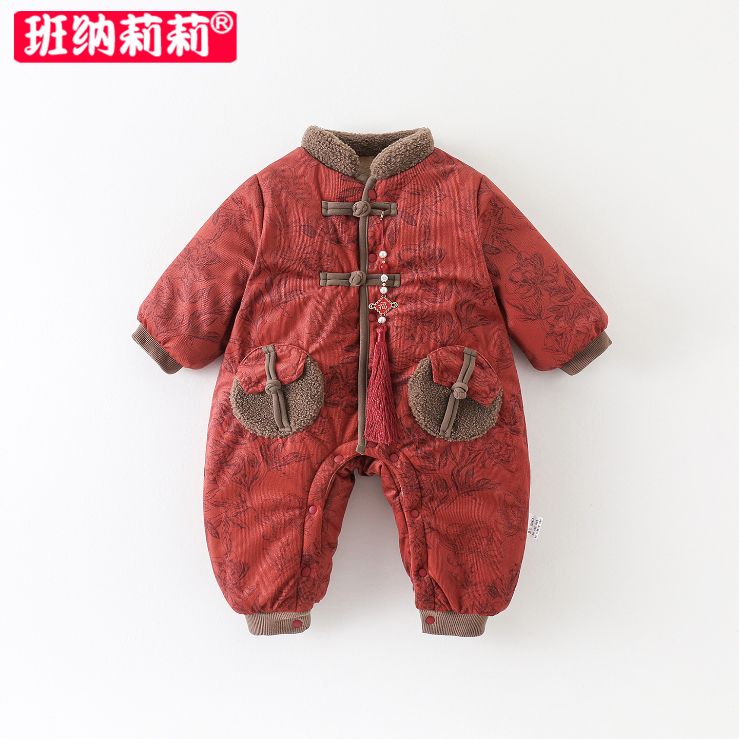 新中式婴儿衣服冬装宝宝连体衣加绒厚棉衣满月百天哈衣冬季拜年服