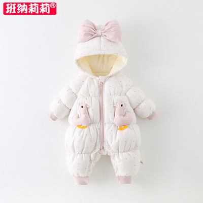 婴儿冬装衣服女宝宝冬季连体衣超萌可爱公主哈衣加厚夹棉连帽外套