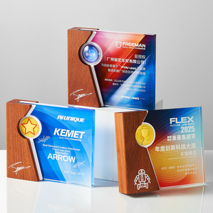 水晶奖杯定制奖牌定做创意实木证书年会高档感谢牌授权荣誉牌匾