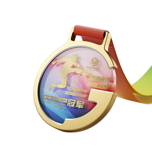 金属奖牌定制定做儿童足球挂牌马拉松篮球运动会冠军团队奖章制作