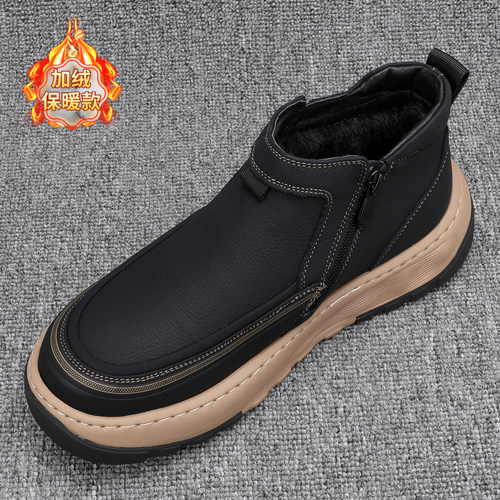 冬季真皮加绒保暖防滑切尔西靴男