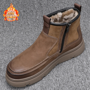 冬季高帮棉鞋男款加绒保暖防滑厚底雪地靴皮毛一体加厚户外男短靴