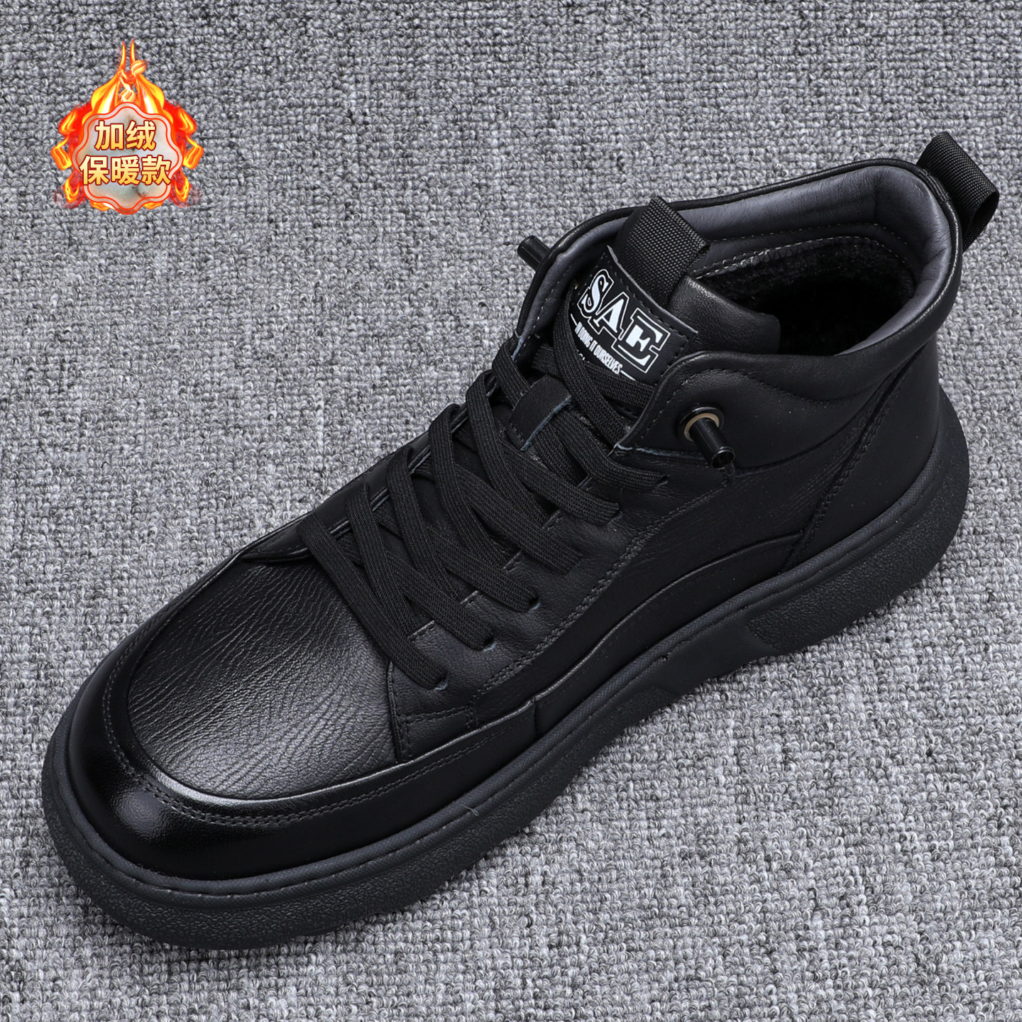 冬季高帮板鞋男款软牛皮厚底轻便男士休闲鞋加绒保暖真皮二棉鞋男,流行男鞋,高帮鞋,淘宝优惠券,粉丝福利购,淘宝优惠卷