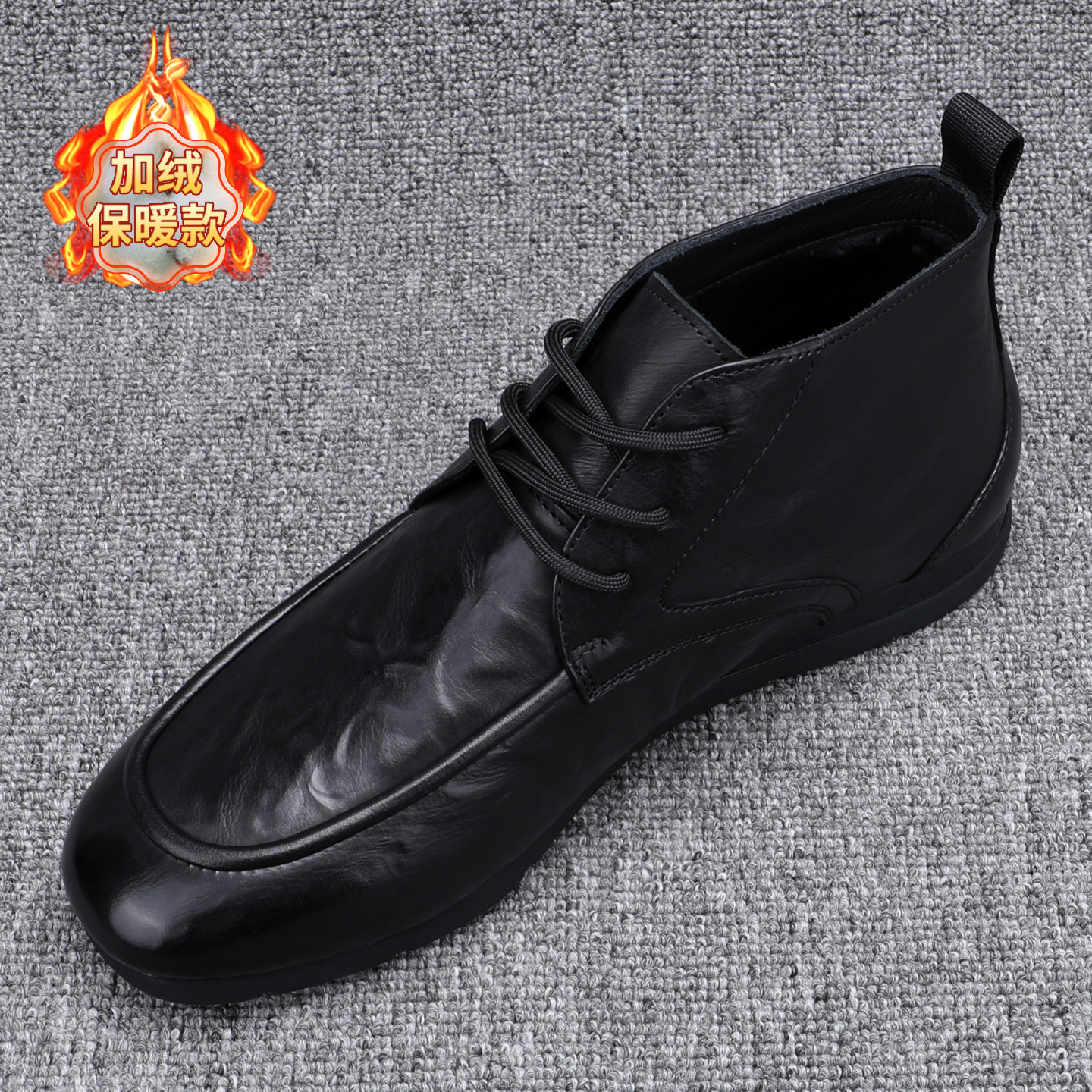 冬季高帮皮鞋男款头层牛皮加绒保暖平底轻便休闲鞋系带真皮男短靴