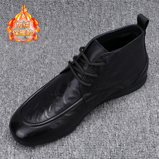 冬季高帮皮鞋男款头层牛皮加绒保暖平底轻便休闲鞋系带真皮男短靴