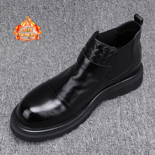 冬季男士高帮加绒厚底切尔西靴