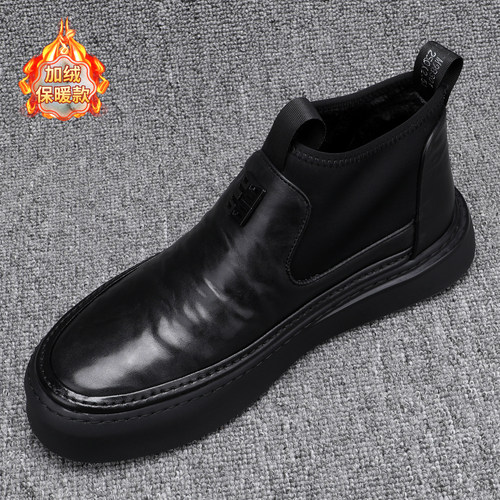 冬季男士头层牛皮加绒切尔西靴